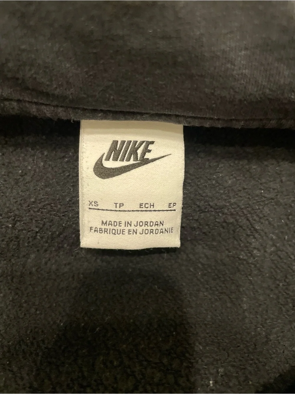 Nike Black Full-Zip Hooded Jacket with White Logo